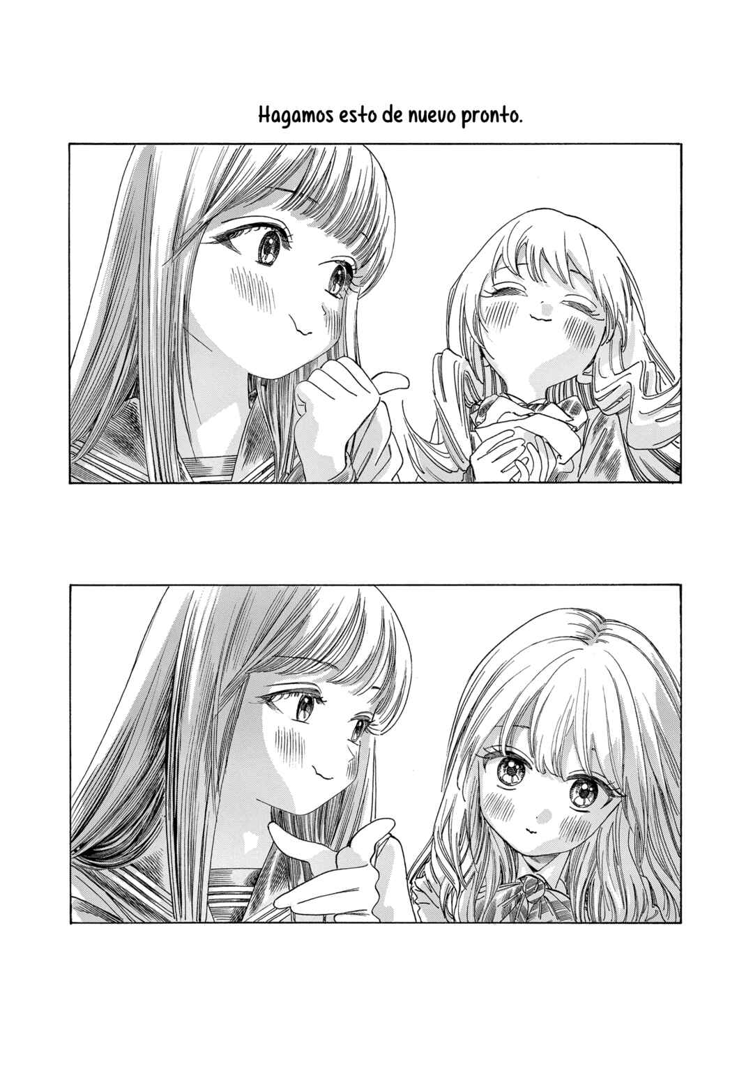 Akebi-chan no Sailor Fuku Chapter 72.5 - Page 13