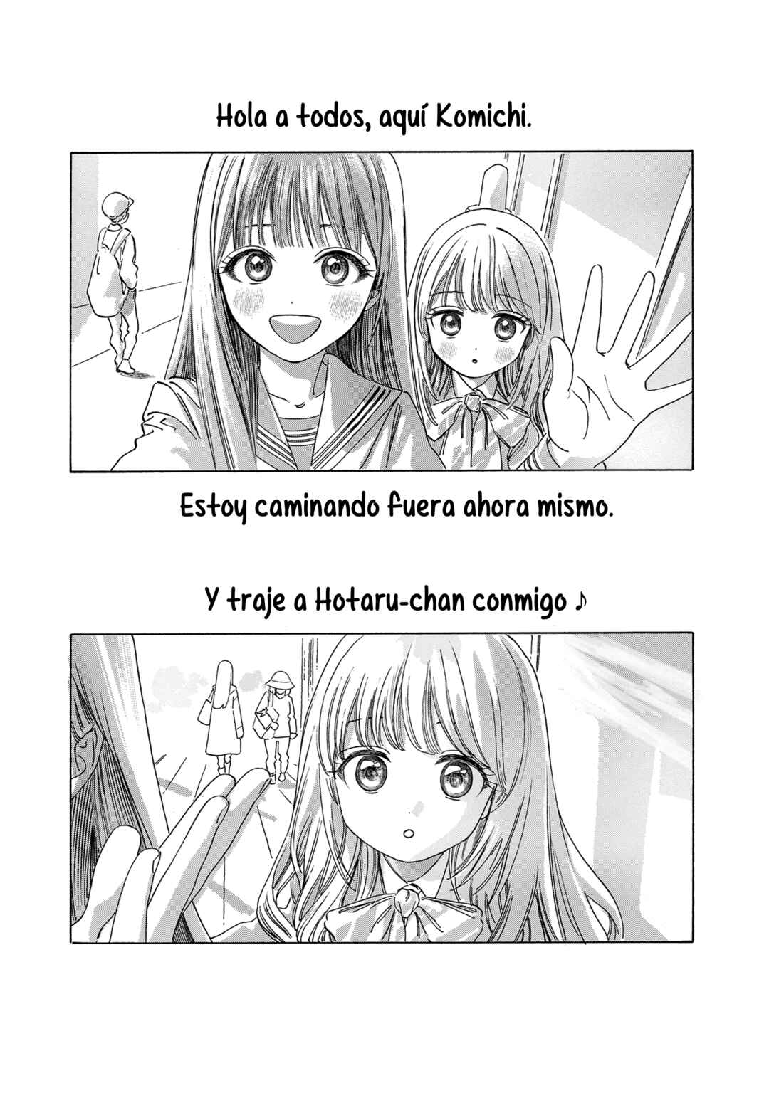 Akebi-chan no Sailor Fuku Chapter 72.5 - Page 2