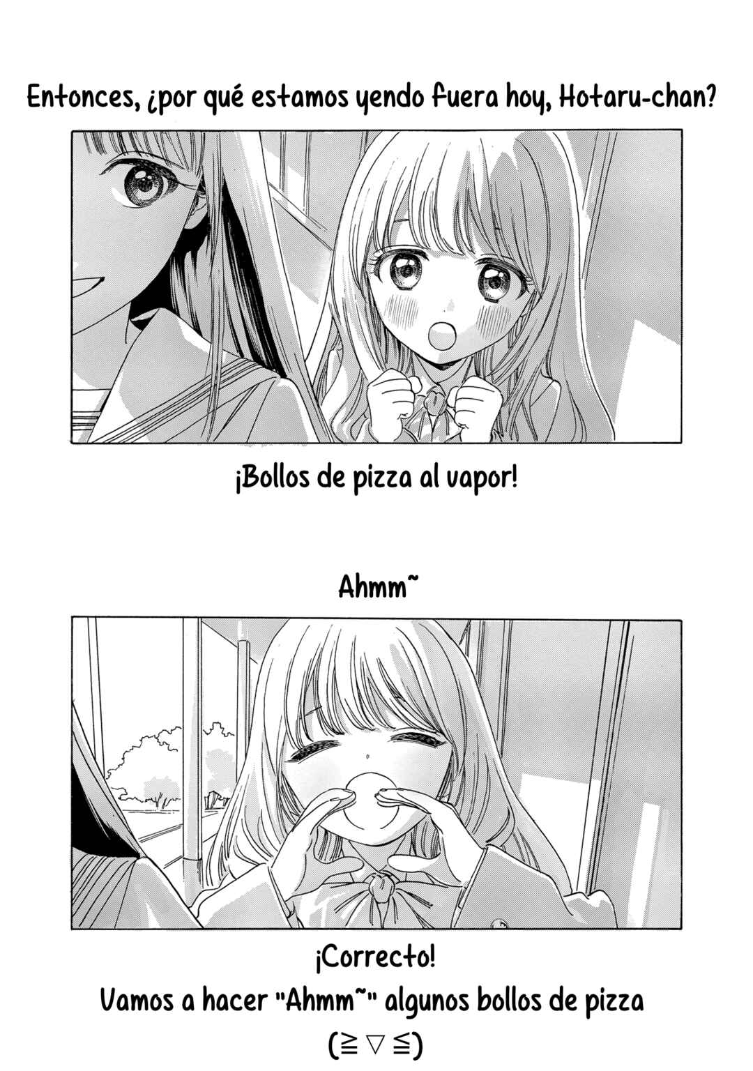 Akebi-chan no Sailor Fuku Chapter 72.5 - Page 3