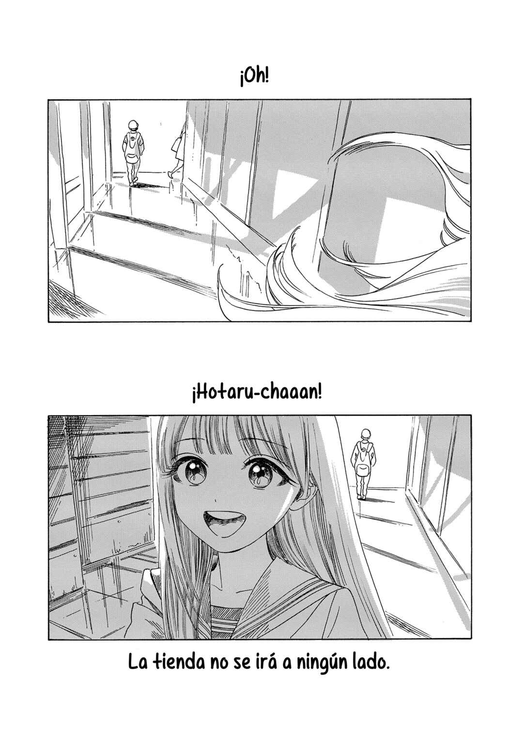 Akebi-chan no Sailor Fuku Chapter 72.5 - Page 5