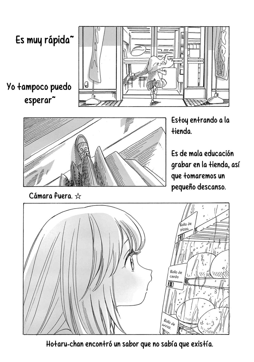 Akebi-chan no Sailor Fuku Chapter 72.5 - Page 6