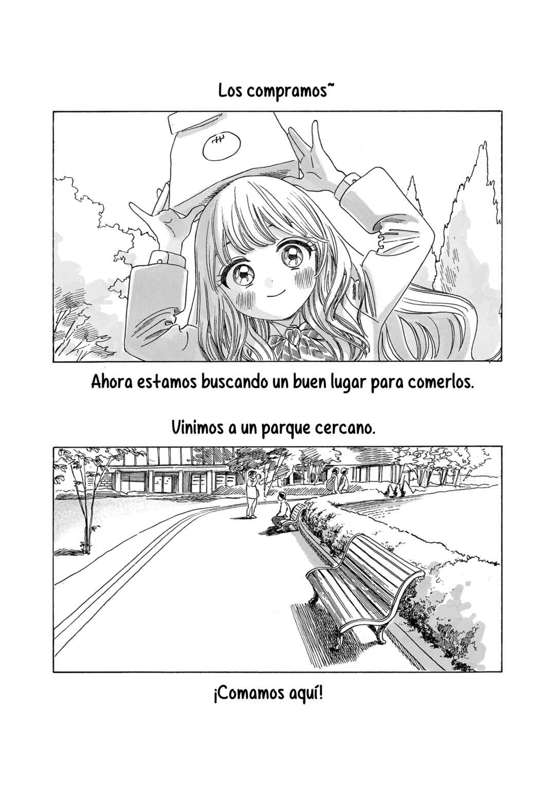 Akebi-chan no Sailor Fuku Chapter 72.5 - Page 7