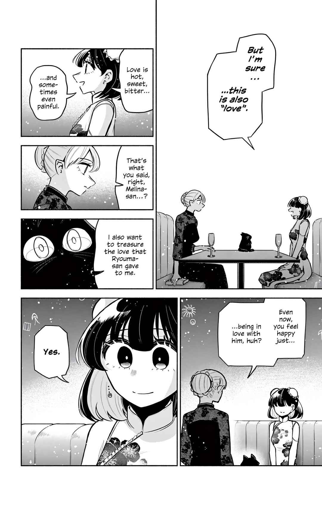 Kowloon-jou de Mou Ichido Chapter 14 - Page 10