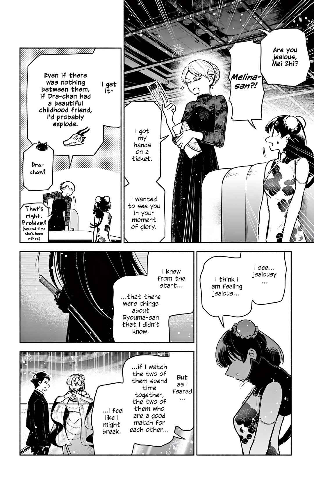 Kowloon-jou de Mou Ichido Chapter 14 - Page 8