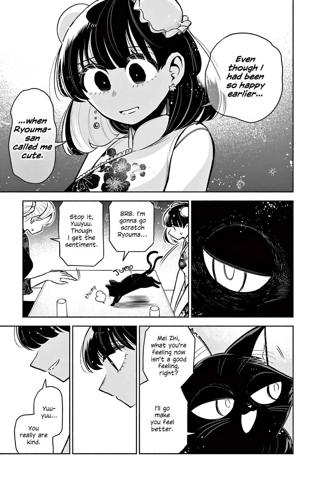 Kowloon-jou de Mou Ichido Chapter 14 - Page 9