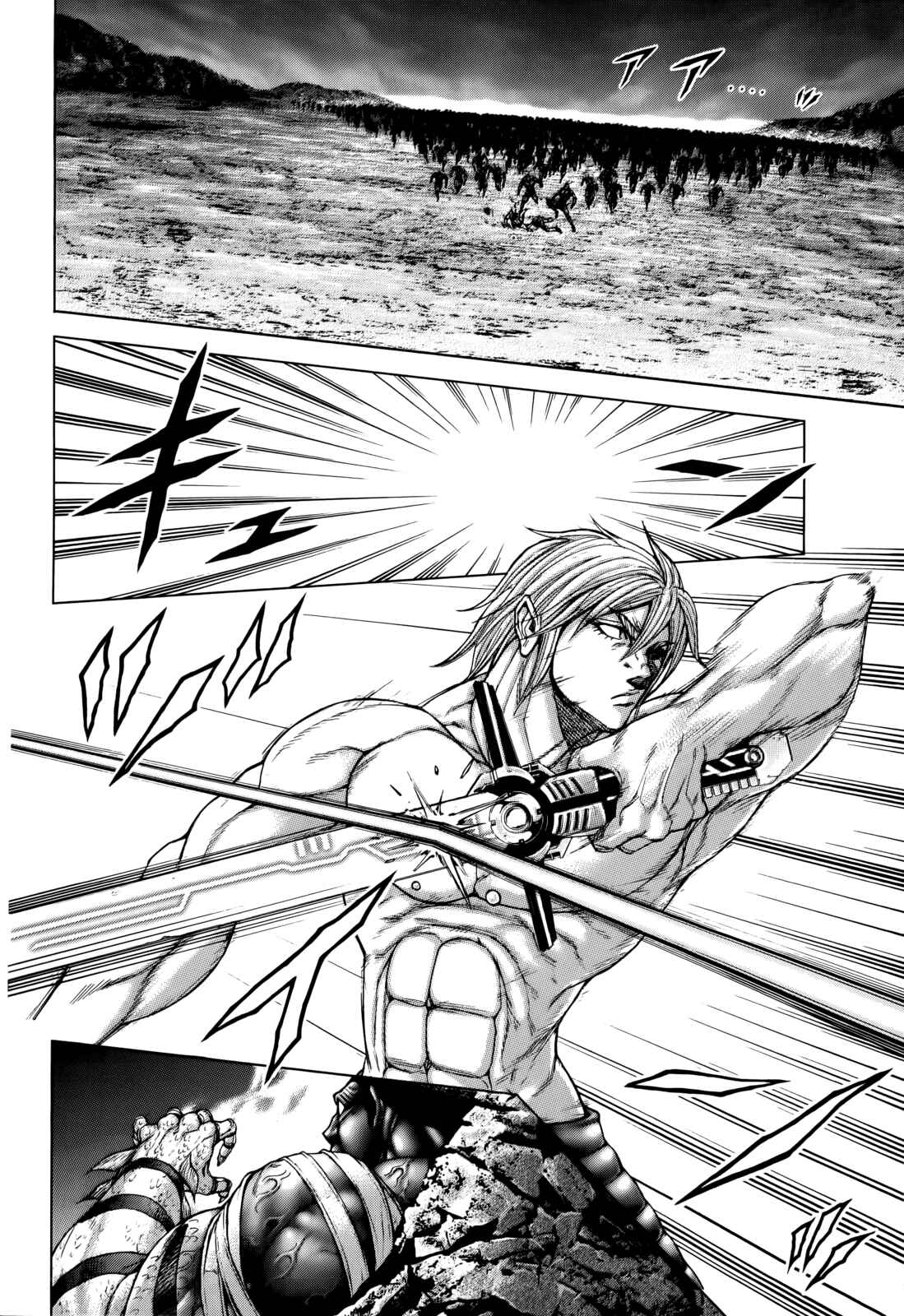 Terra Formars Chapter 91 - Page 4