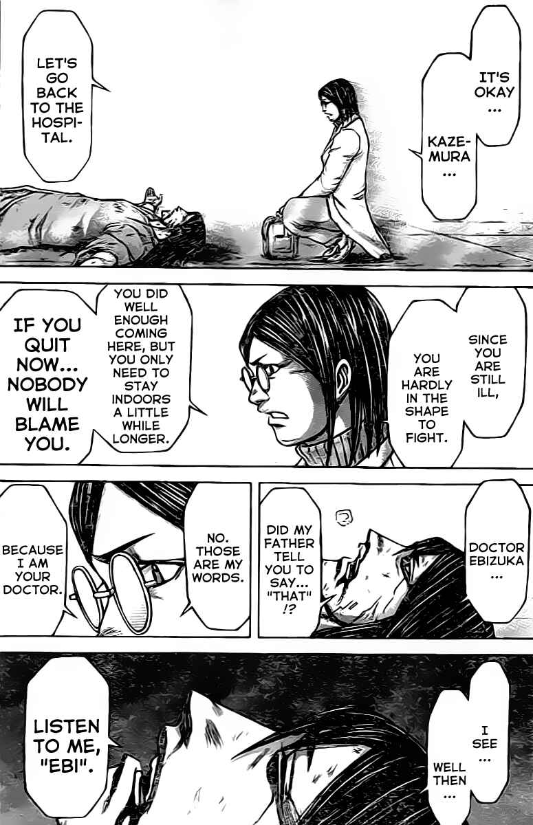Terra Formars Chapter 209 - Page 10
