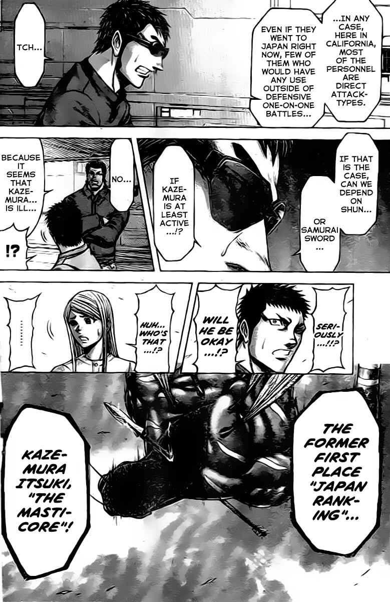 Terra Formars Chapter 209 - Page 14