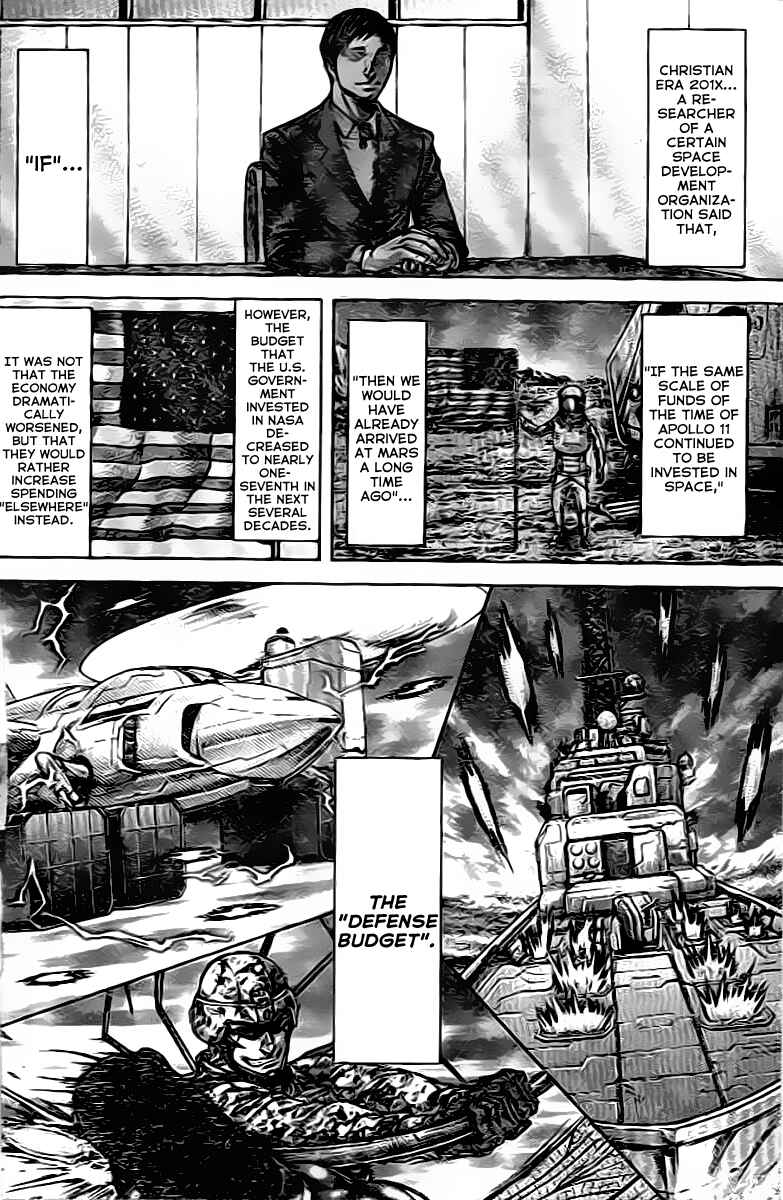 Terra Formars Chapter 209 - Page 2
