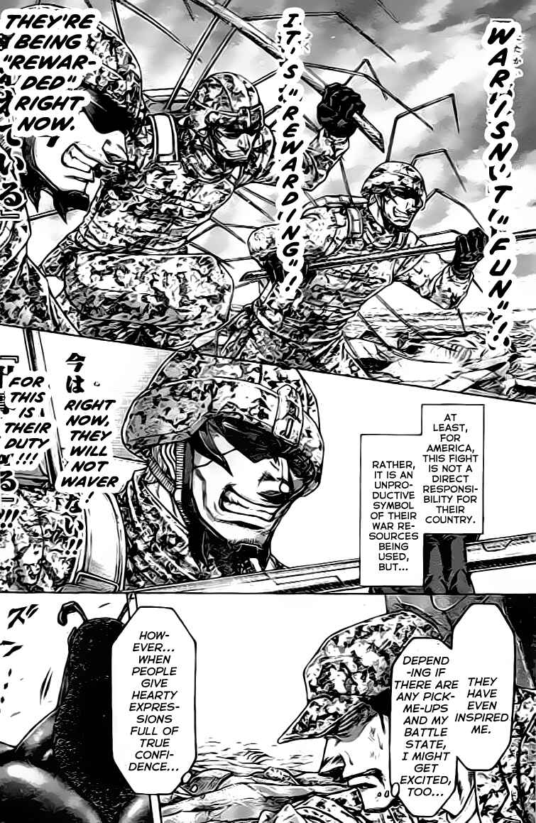 Terra Formars Chapter 209 - Page 4