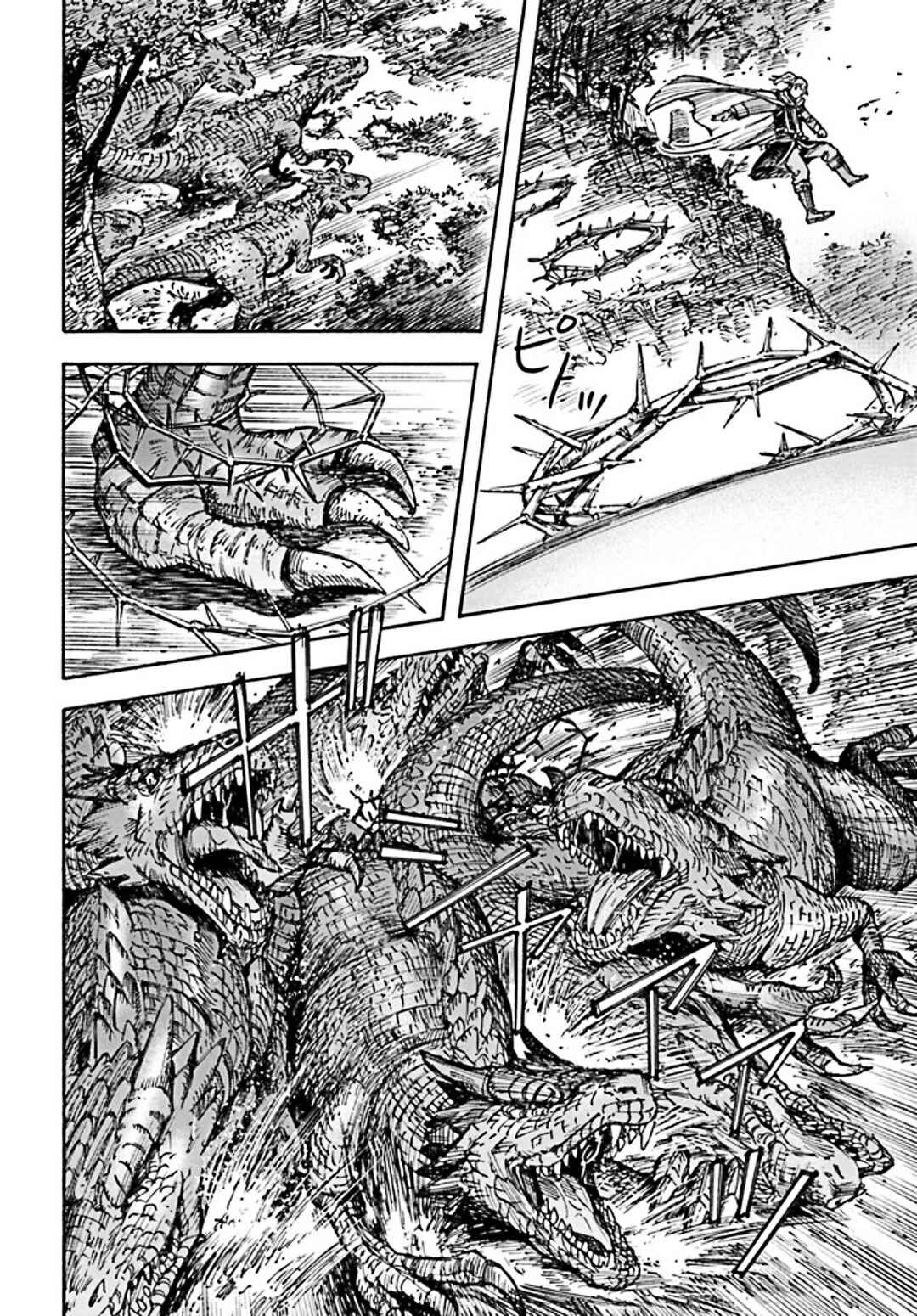 Shoukan Sareta Kenja wa Isekai o Yuku: Saikyou na no wa Fuyou Zaiko no Aitemu deshita Chapter 28 - Page 27