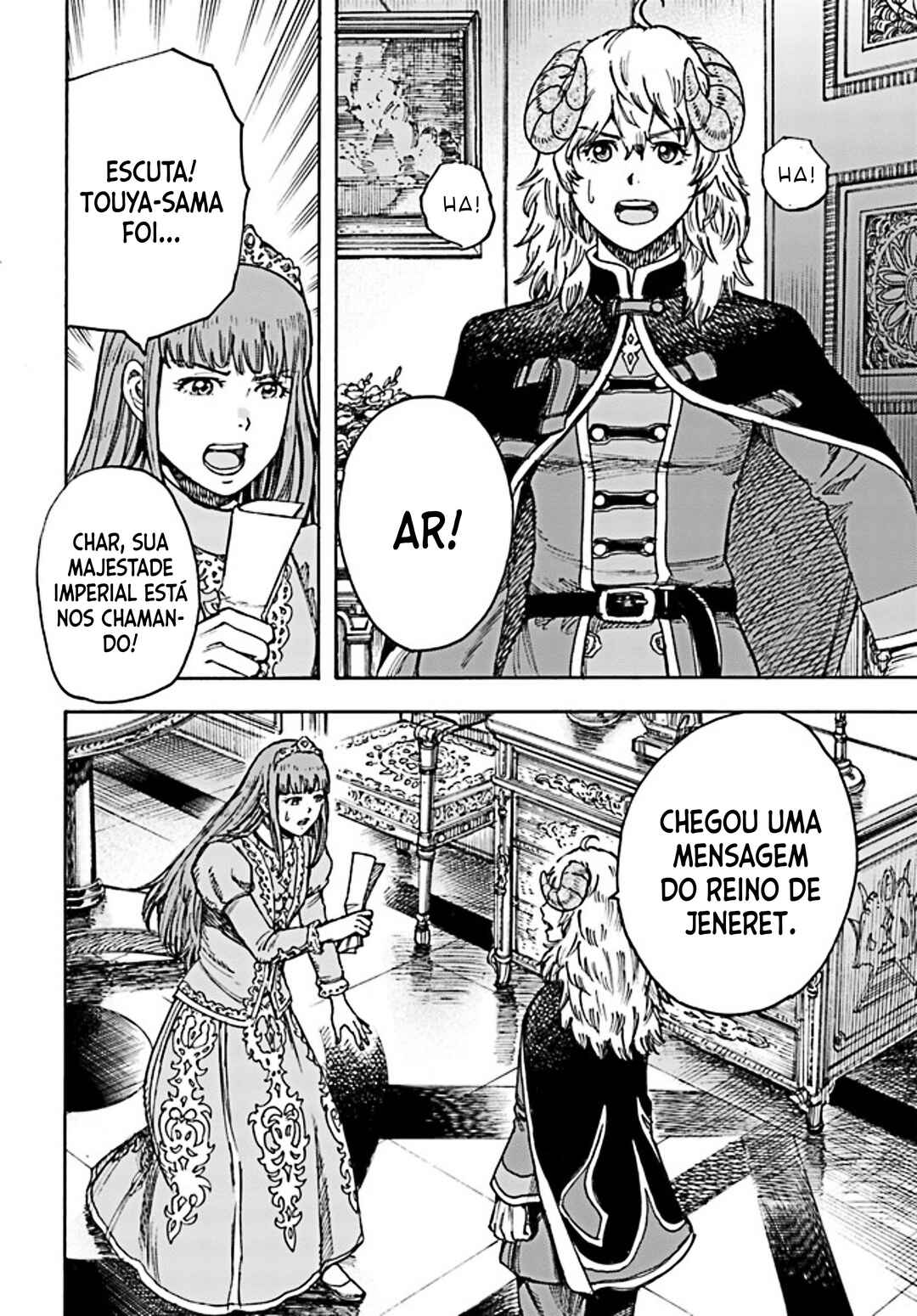 Shoukan Sareta Kenja wa Isekai o Yuku: Saikyou na no wa Fuyou Zaiko no Aitemu deshita Chapter 28 - Page 3