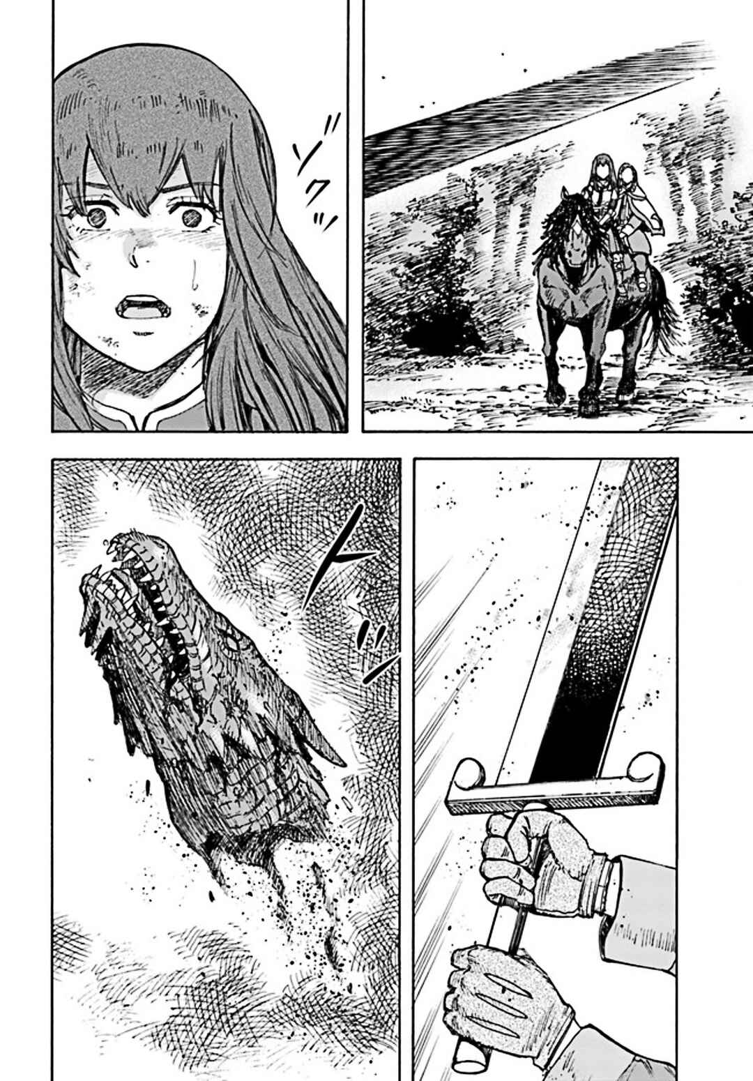 Shoukan Sareta Kenja wa Isekai o Yuku: Saikyou na no wa Fuyou Zaiko no Aitemu deshita Chapter 28 - Page 30
