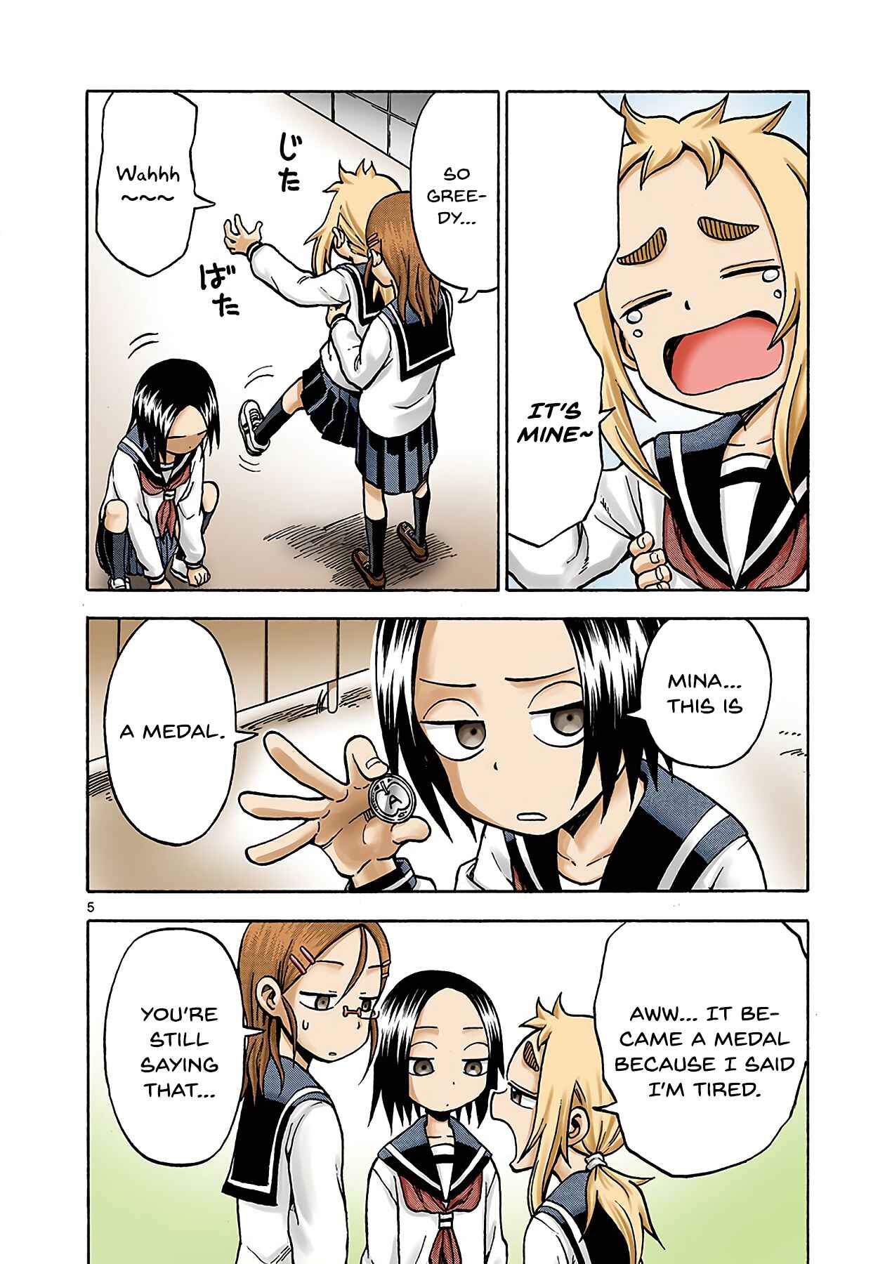 Karakai Jouzu no Takagi-san (Official Colored) Chapter 4 - Page 5