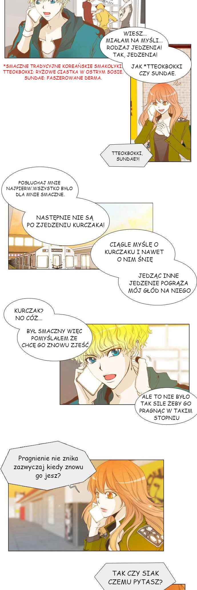 Untouchable Chapter 4 - Page 10