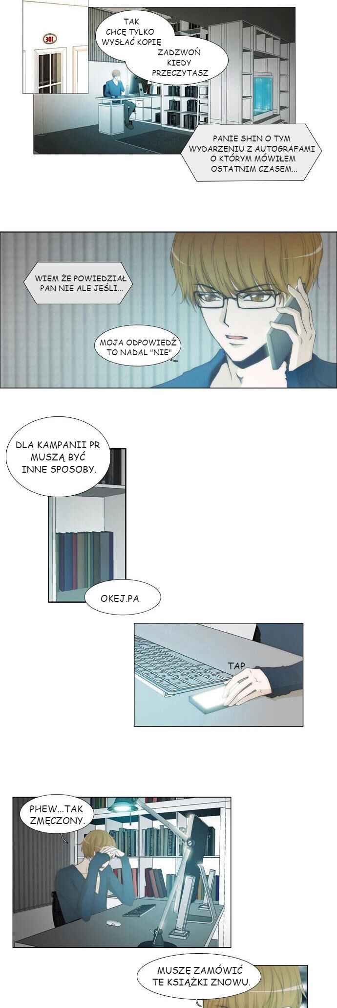 Untouchable Chapter 4 - Page 13