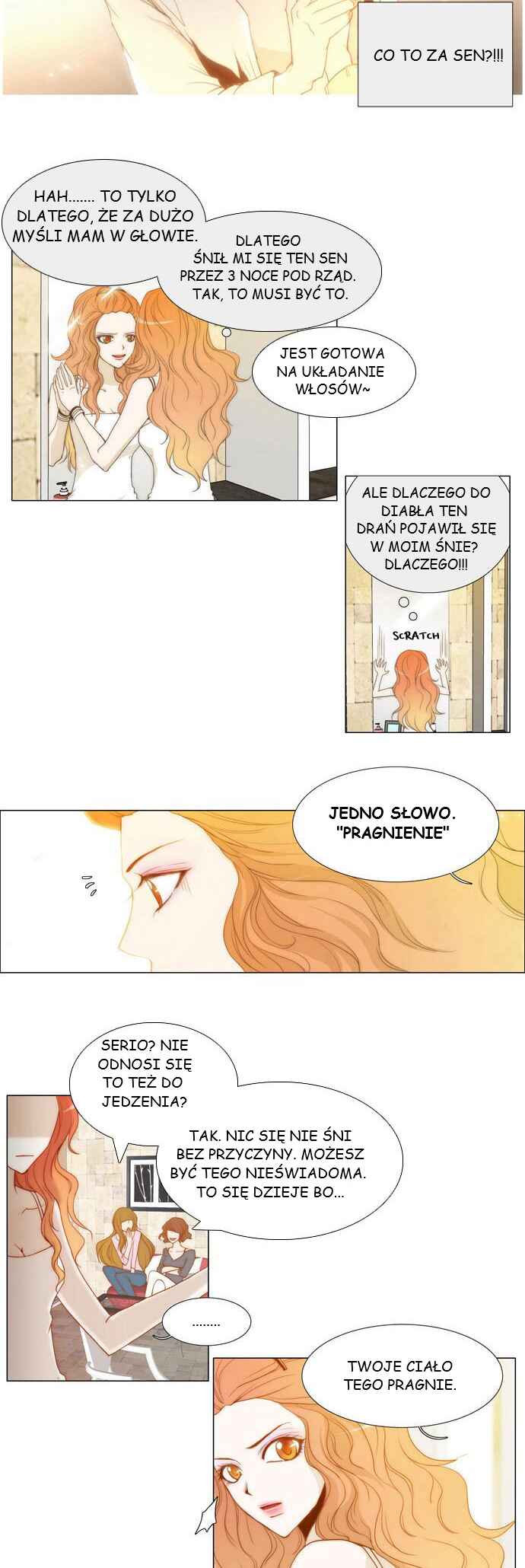 Untouchable Chapter 4 - Page 2