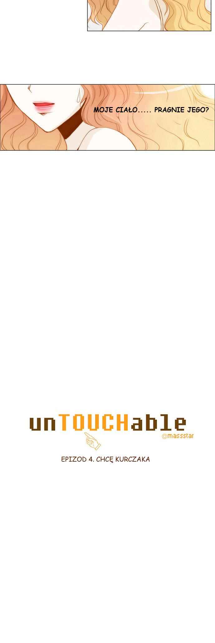 Untouchable Chapter 4 - Page 3