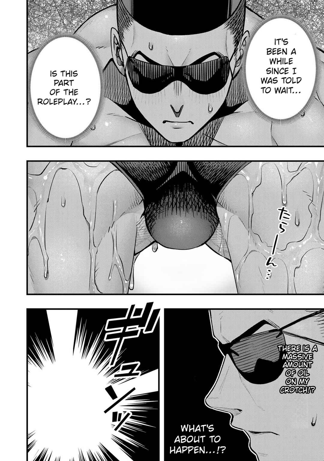 Sawaranaide Kotesashi-kun Chapter 101 - Page 20