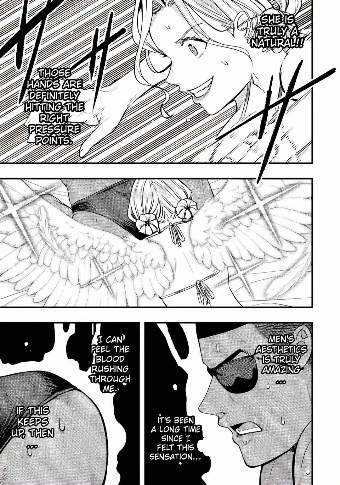 Sawaranaide Kotesashi-kun Chapter 101 - Page 23