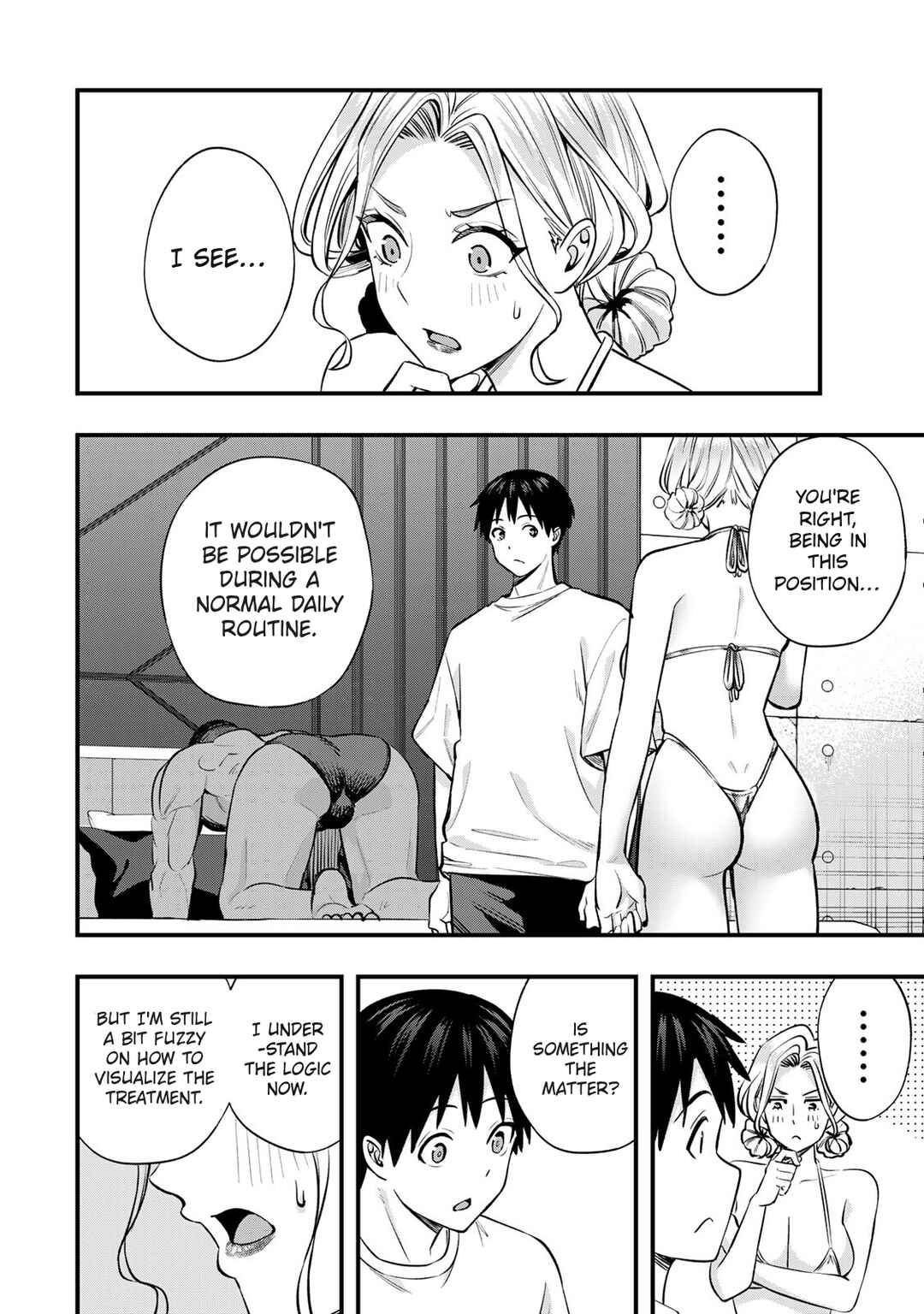 Sawaranaide Kotesashi-kun Chapter 101 - Page 6