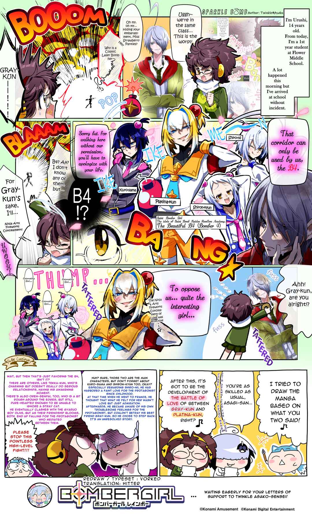 Bombergirl Chapter 218 - Page 1
