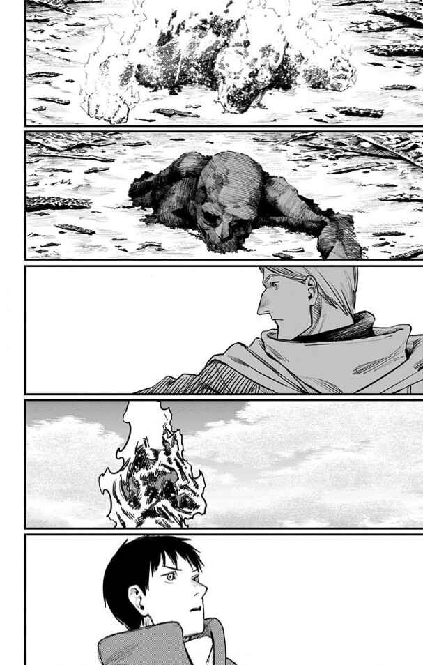 Fire Punch Chapter 45 - Page 11