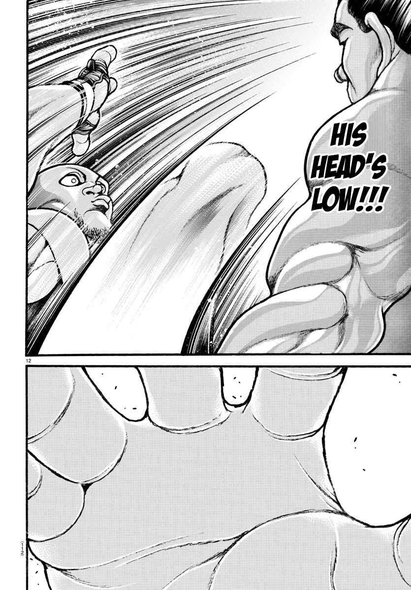 Bakidou Chapter 40 - Page 12