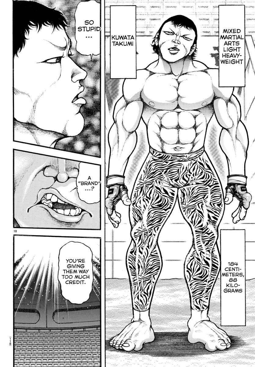 Bakidou Chapter 40 - Page 17