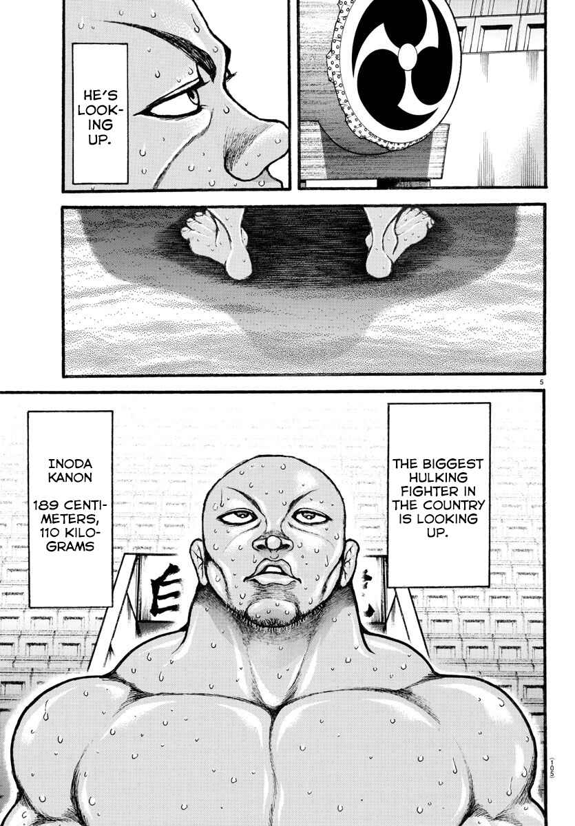 Bakidou Chapter 40 - Page 5