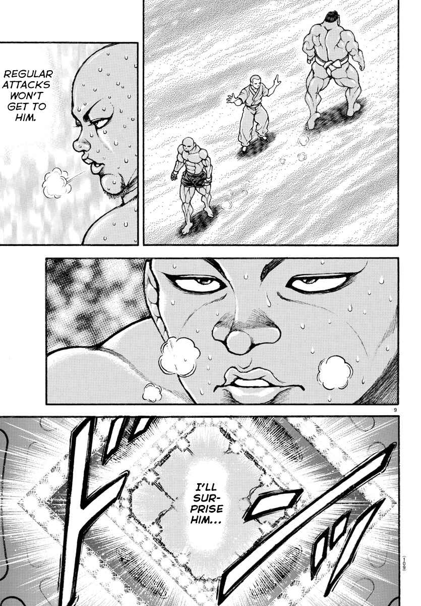Bakidou Chapter 40 - Page 9