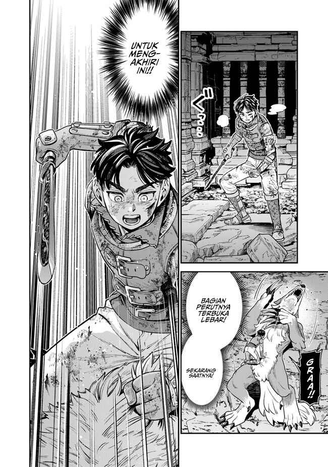 Seikatsu Mahoutsukai no Gekokujou Chapter 6 - Page 17