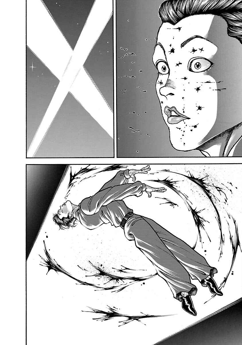 Baki Hanma - Son of Ogre (Shinsoban Release) Chapter 35 - Page 16