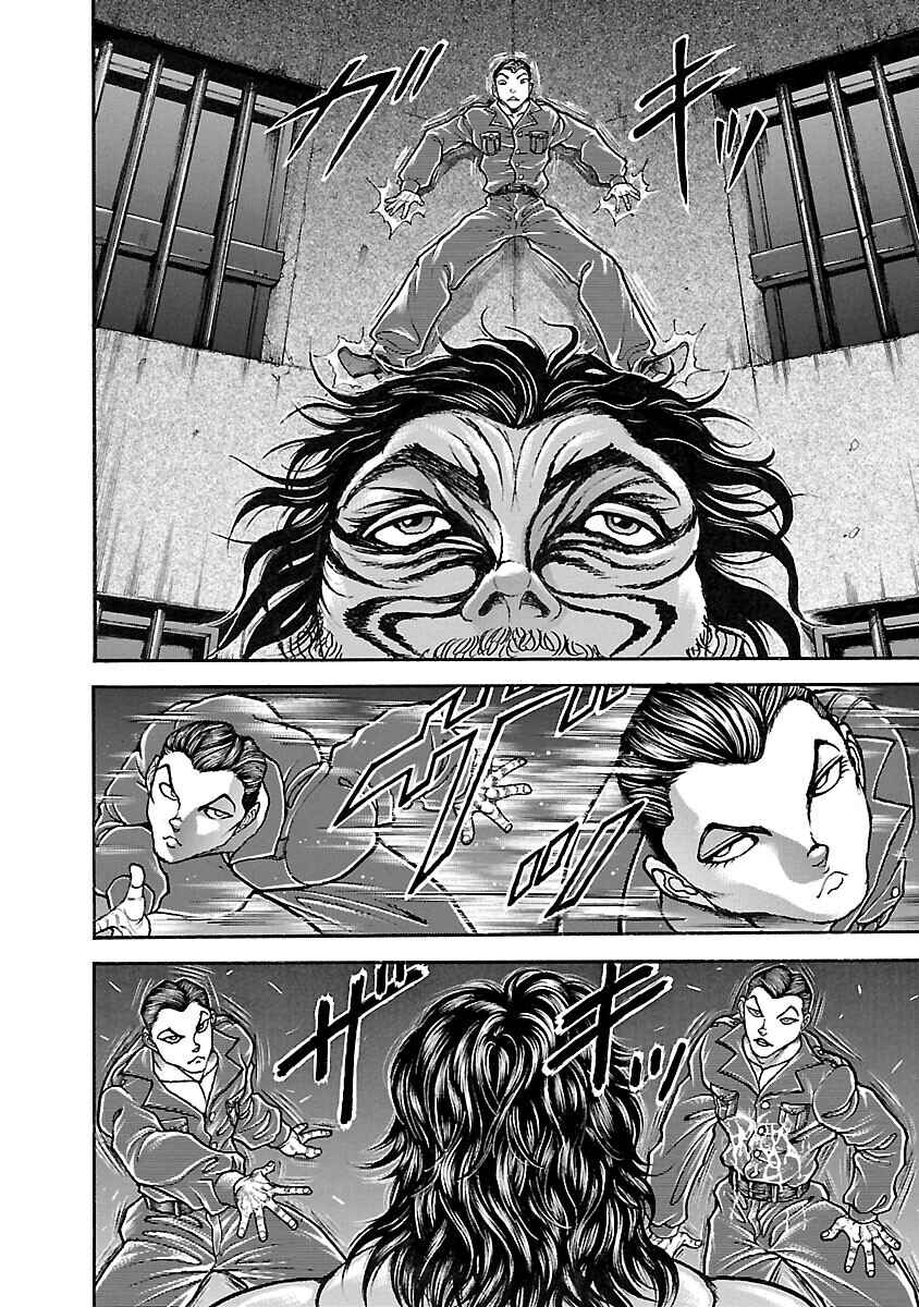 Baki Hanma - Son of Ogre (Shinsoban Release) Chapter 35 - Page 7