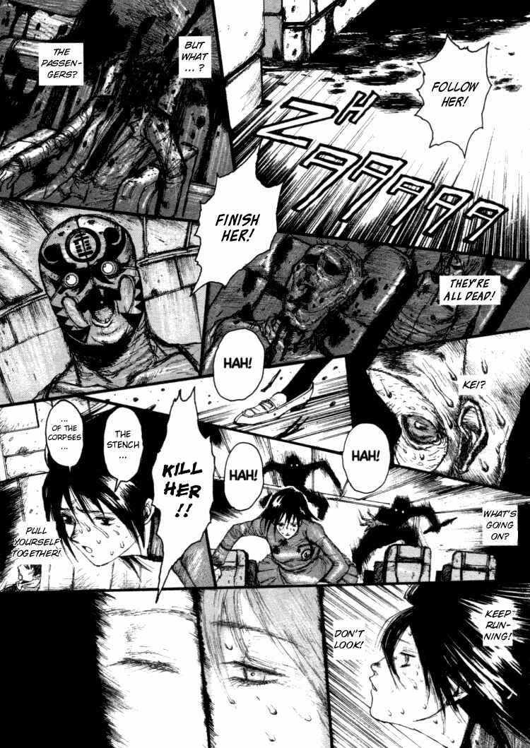 -MAKEN X- ANoTHER Chapter 8 - Page 13