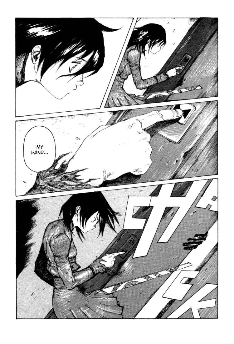 -MAKEN X- ANoTHER Chapter 8 - Page 16