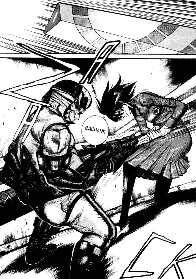 -MAKEN X- ANoTHER Chapter 8 - Page 21