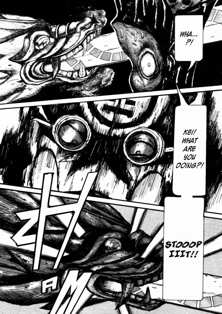 -MAKEN X- ANoTHER Chapter 8 - Page 22