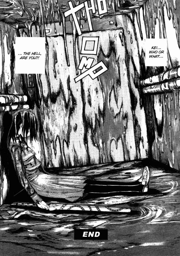 -MAKEN X- ANoTHER Chapter 8 - Page 24