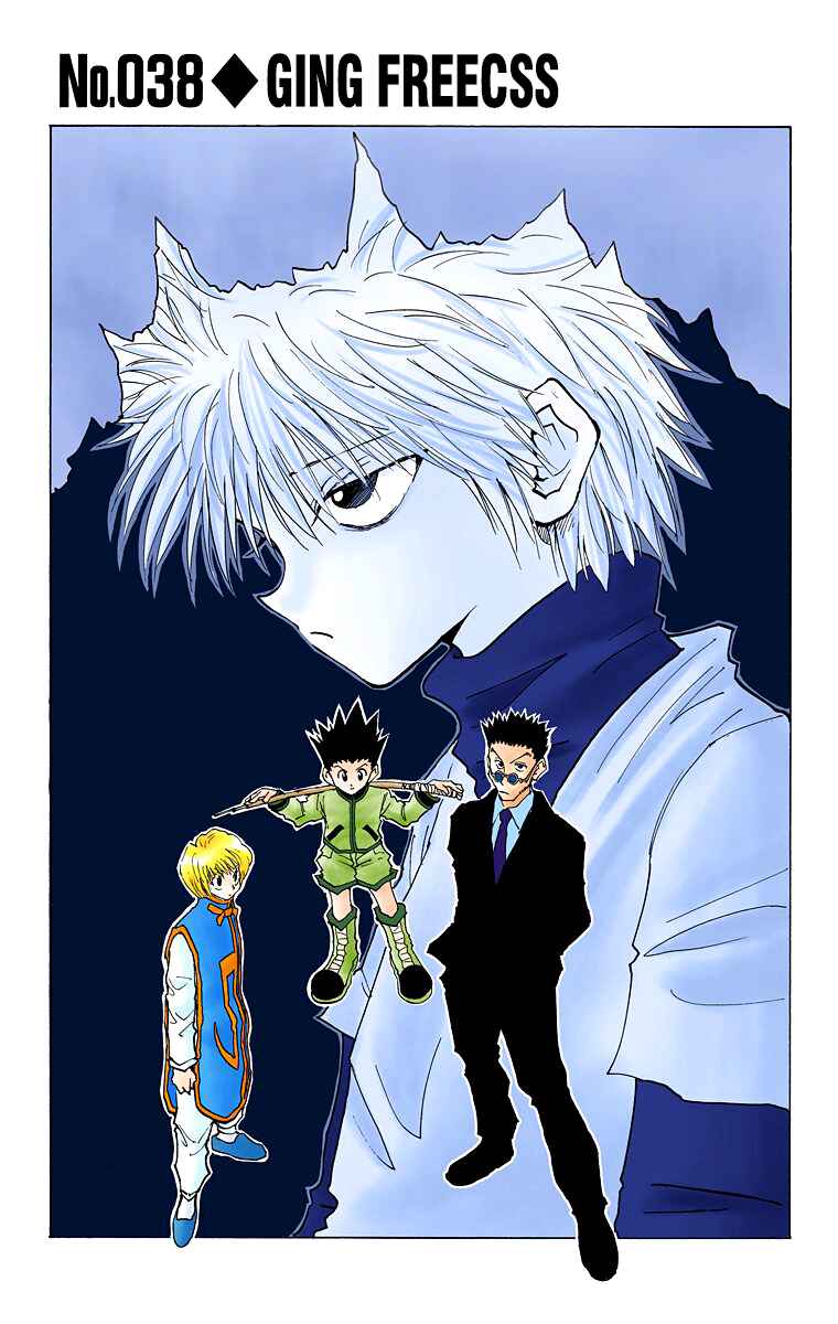 Hunter x Hunter (Official Colored) Chapter 38 - Page 1