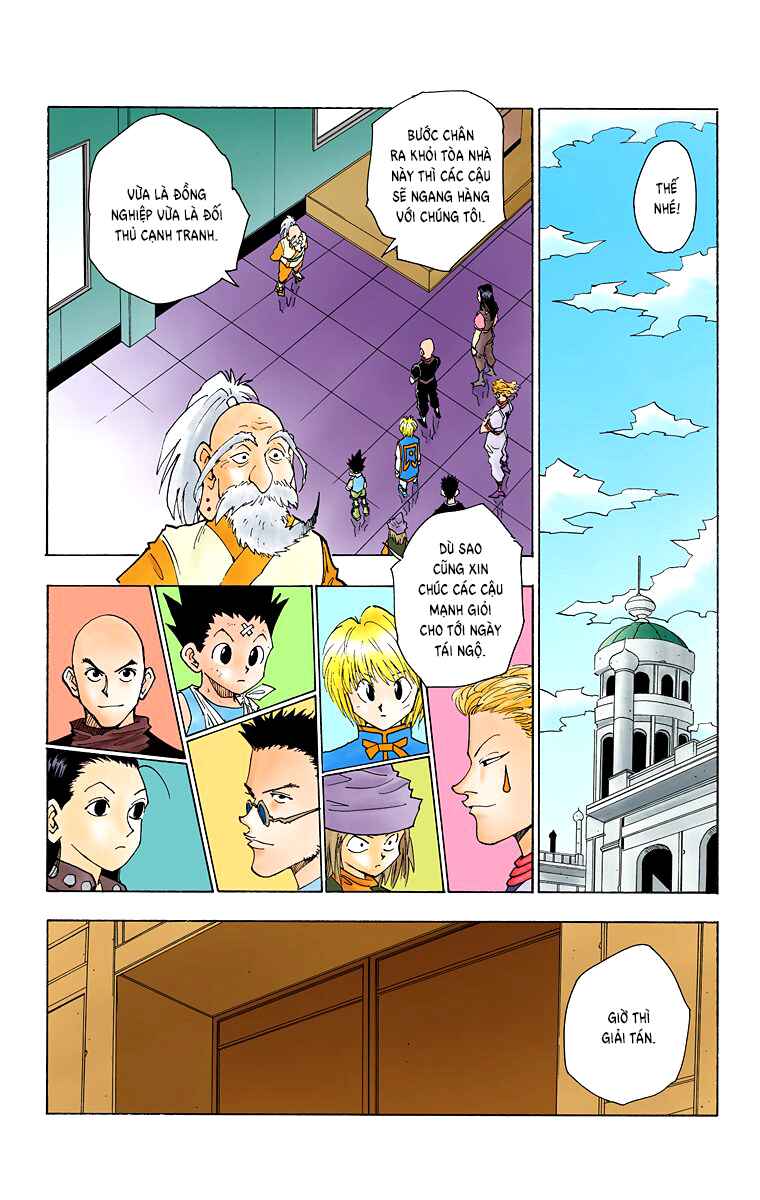 Hunter x Hunter (Official Colored) Chapter 38 - Page 2