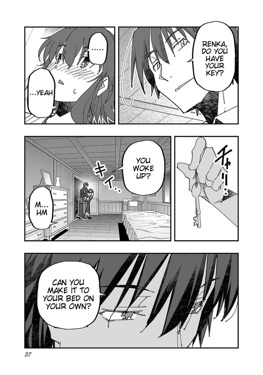 Netori Mahoutsukai no Bouken Chapter 7 - Page 11