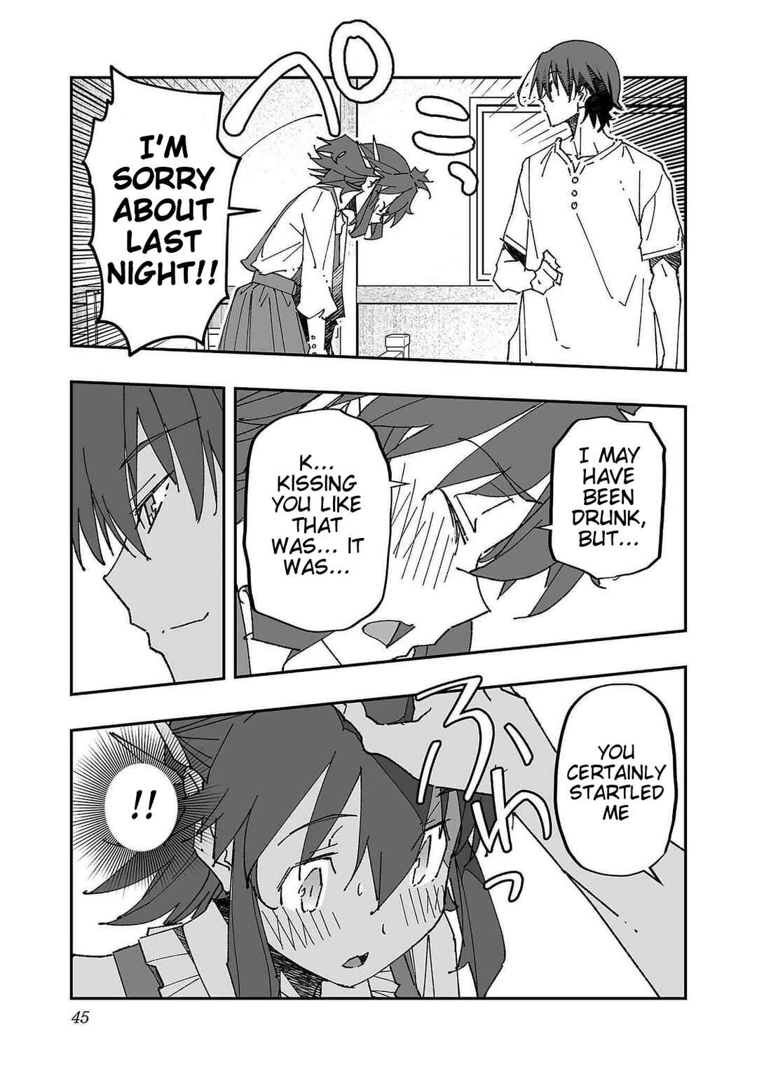 Netori Mahoutsukai no Bouken Chapter 7 - Page 19