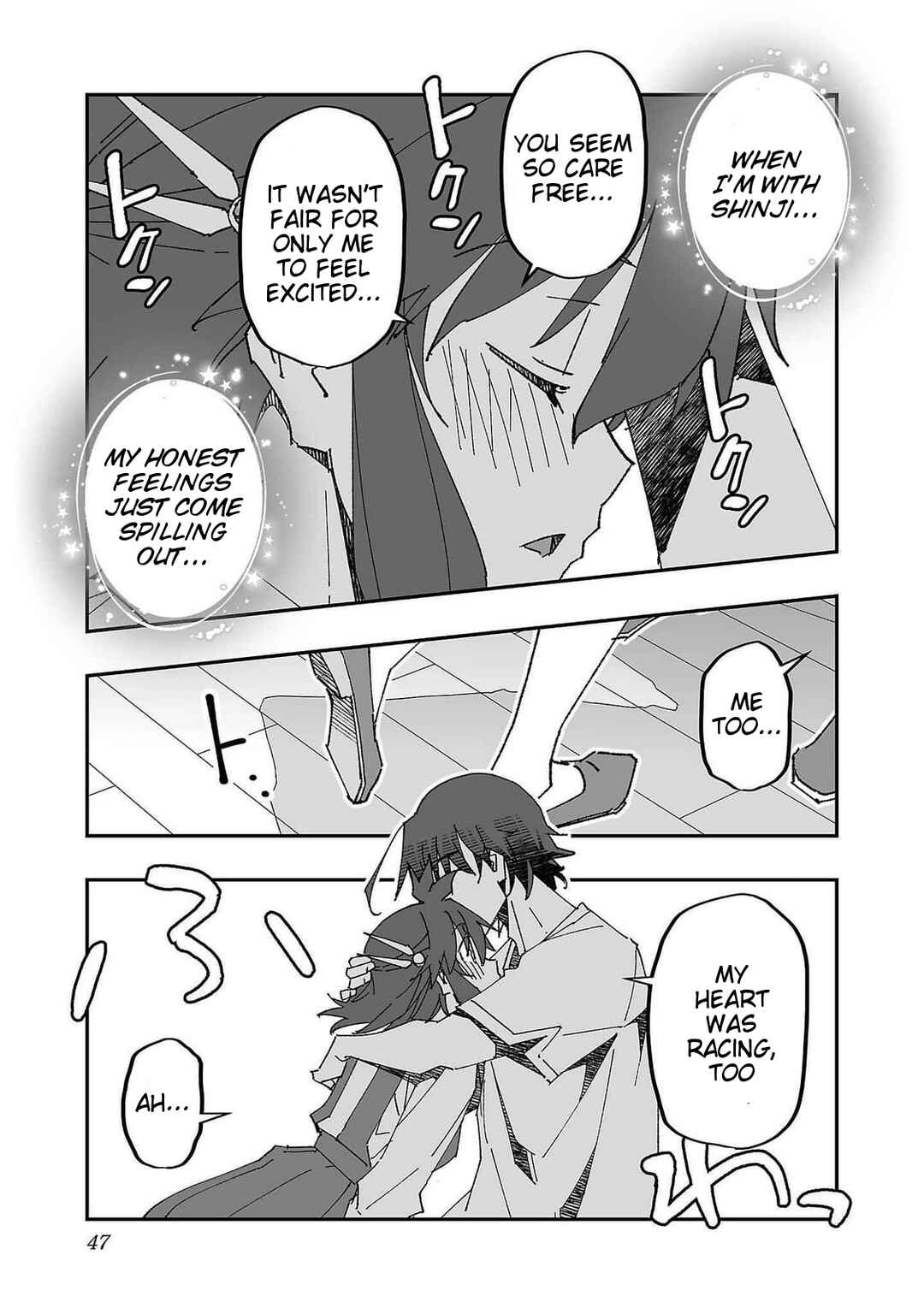 Netori Mahoutsukai no Bouken Chapter 7 - Page 21