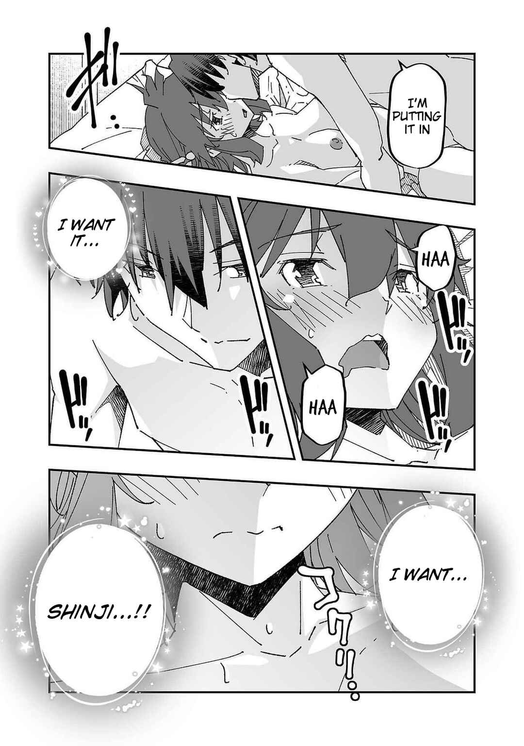 Netori Mahoutsukai no Bouken Chapter 7 - Page 27