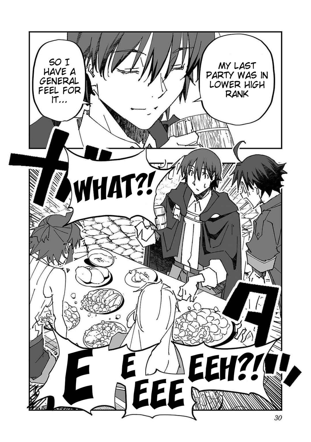 Netori Mahoutsukai no Bouken Chapter 7 - Page 4