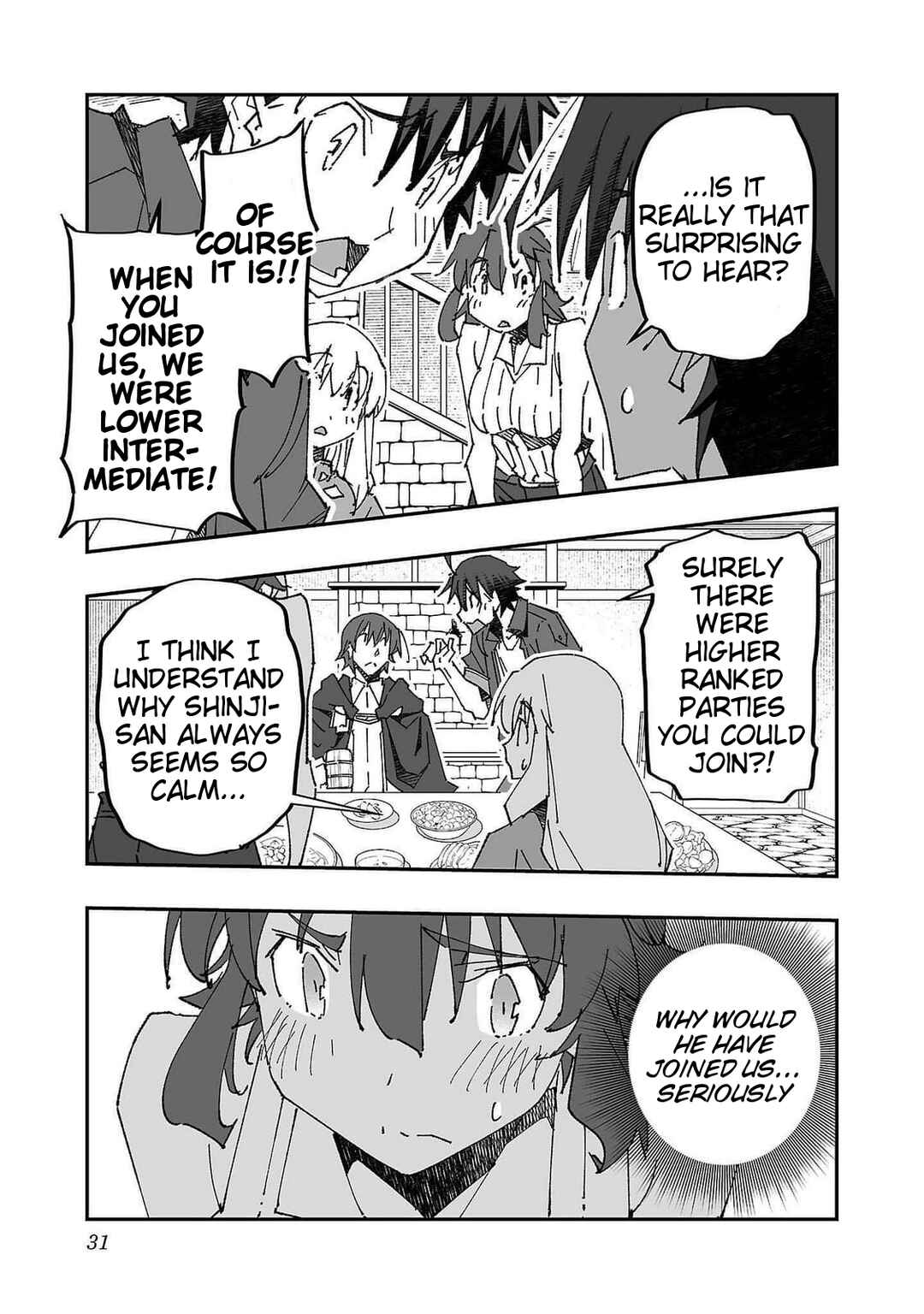 Netori Mahoutsukai no Bouken Chapter 7 - Page 5
