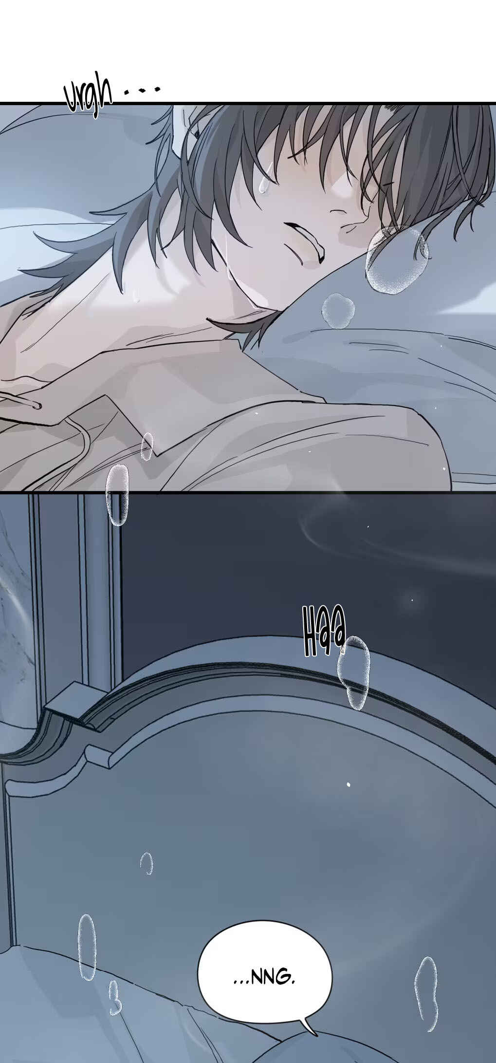 Qiú Huǒ Chapter 6 - Page 49