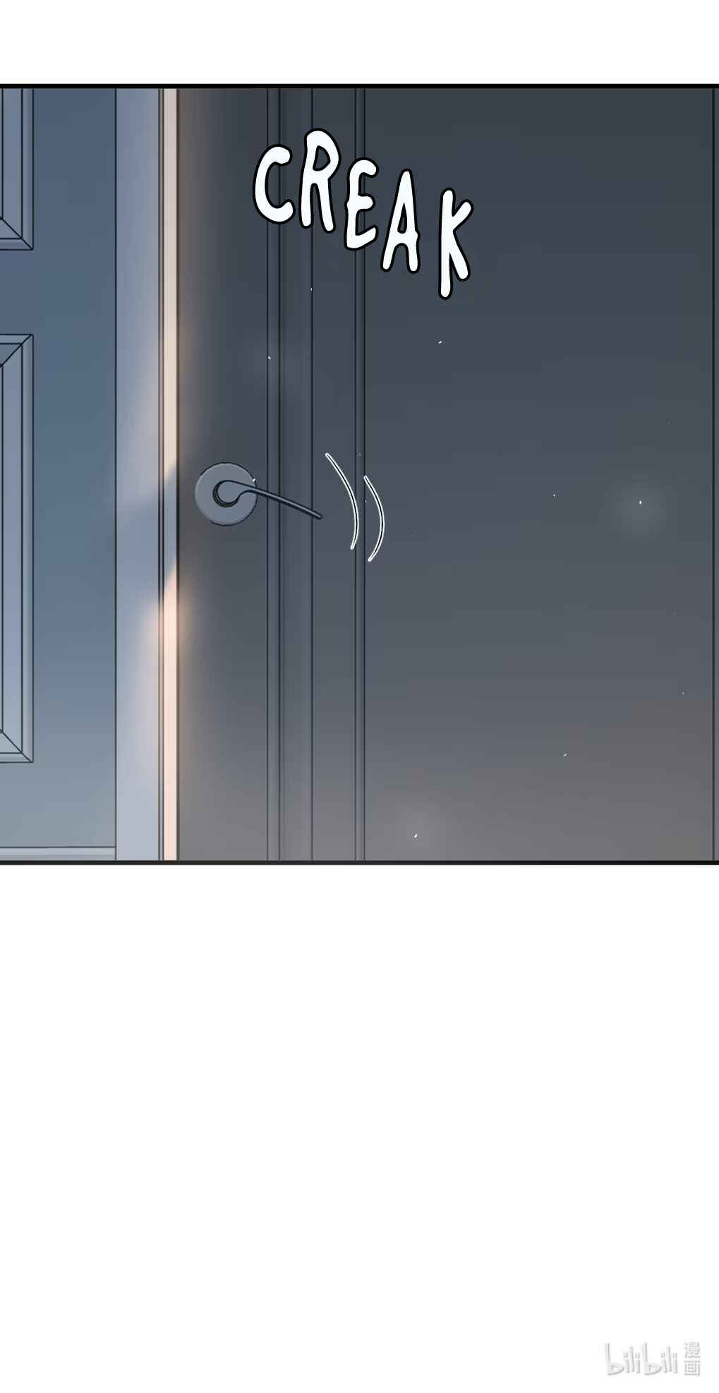 Qiú Huǒ Chapter 6 - Page 53