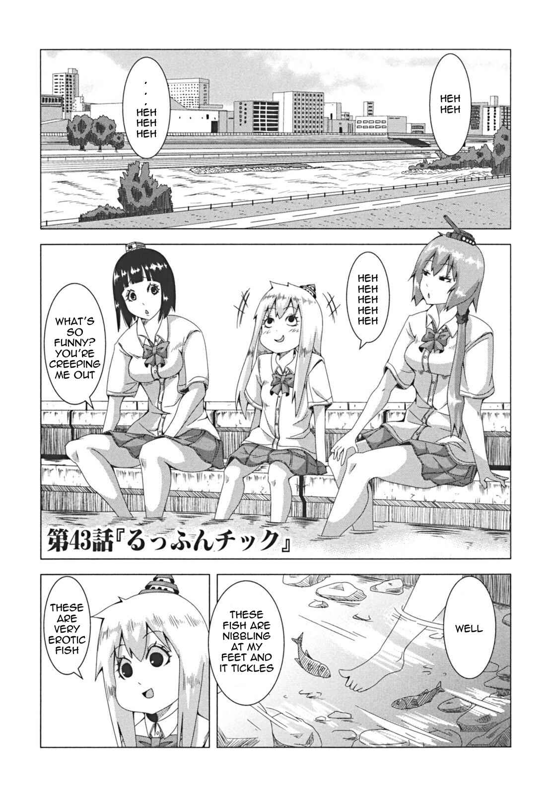 Plastic Neesan Chapter 43 - Page 1